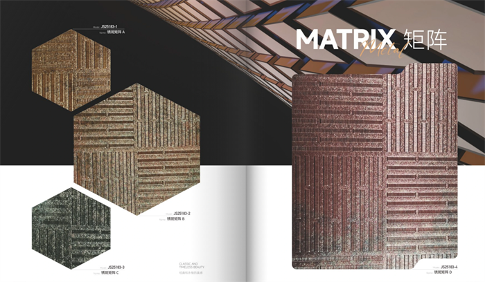 Kini iyatọ laarin fiimu kekere ati fiimu PVC?