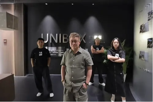 Ọdun 2026 Ilu China (Guangzhou) Iṣẹṣọọṣọ Ile, Ṣe O Wa?